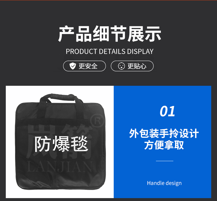 详情页_08
