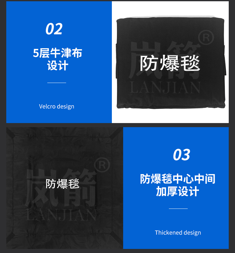 详情页_09