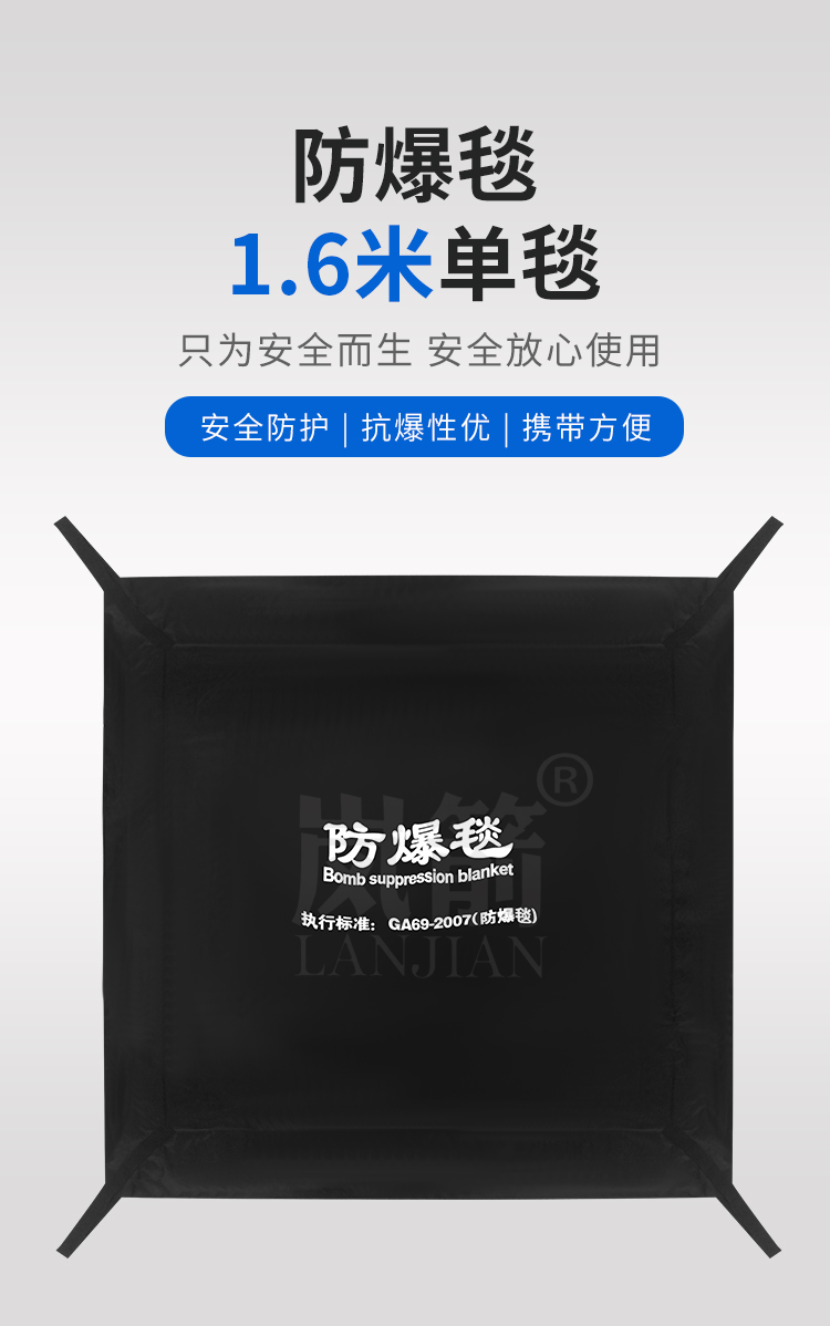 详情页_01