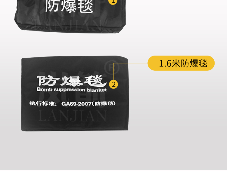 详情页_04