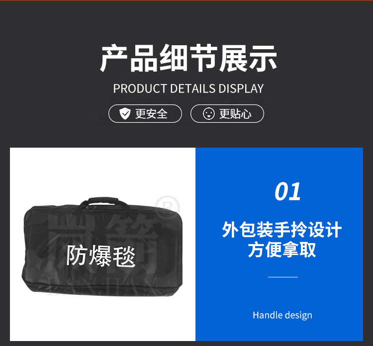 详情页_08