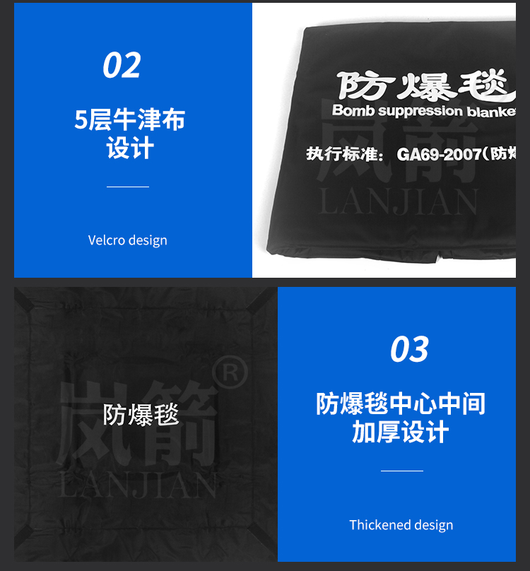 详情页_09