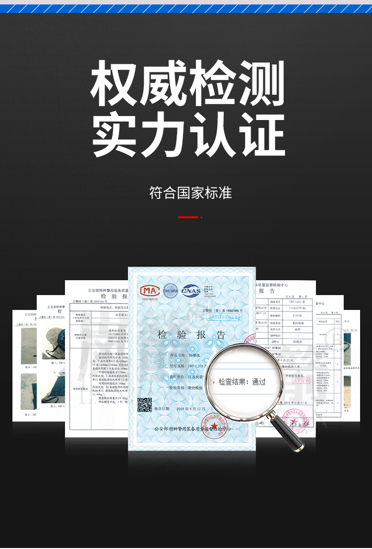 详情页_02