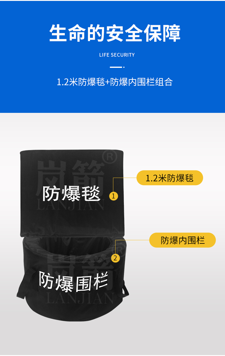 详情页_03