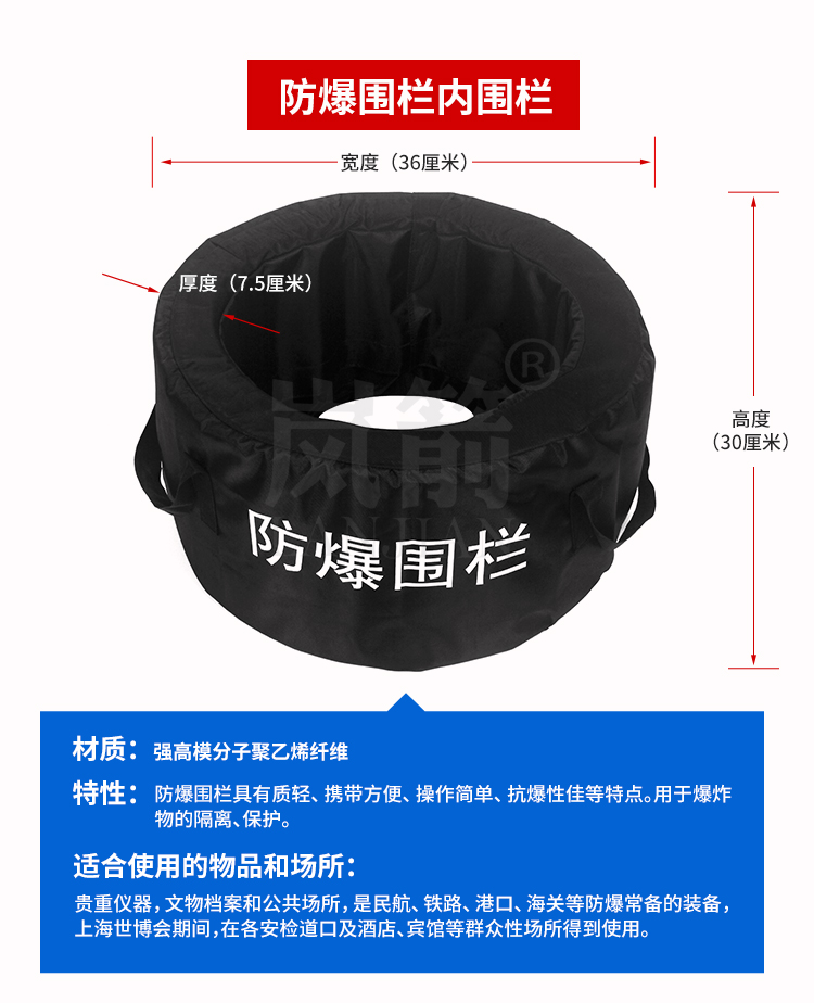 详情页_05