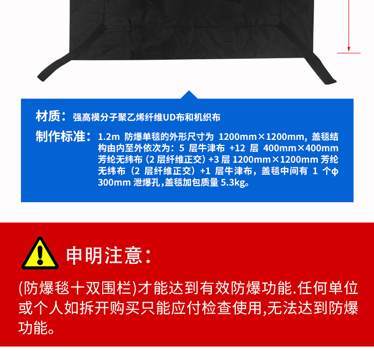 详情页_07