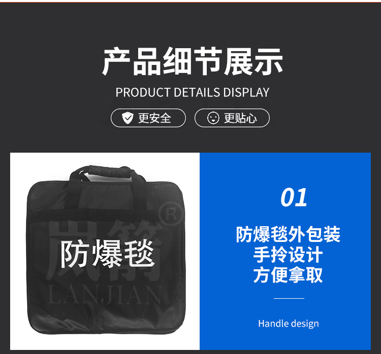 详情页_08