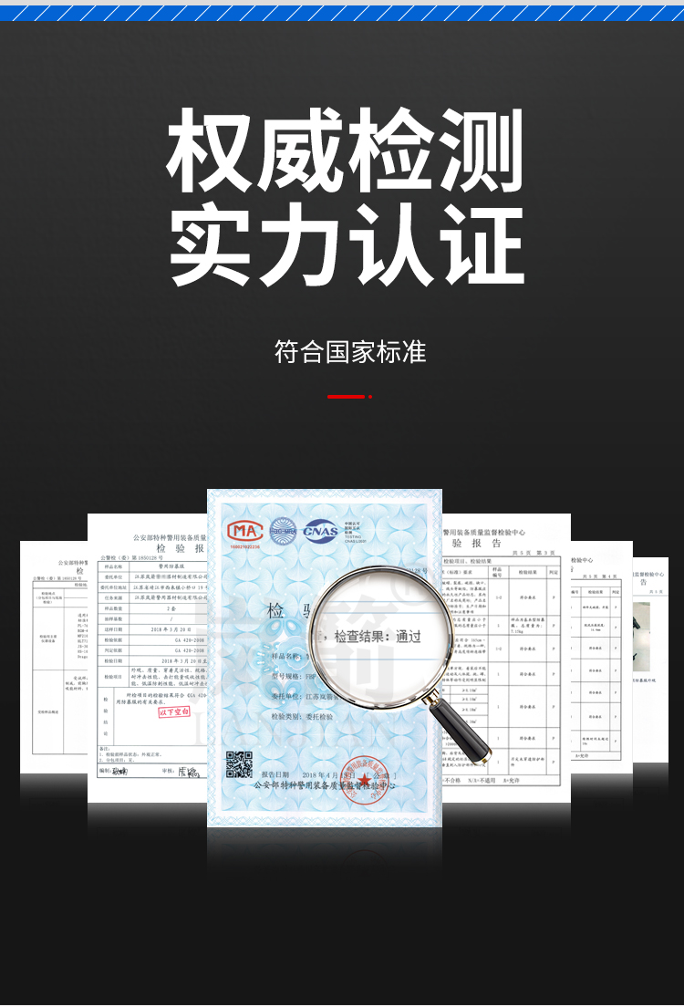 详情页_02