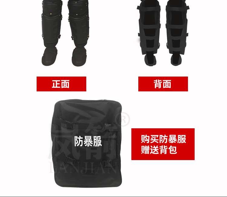 详情页_06