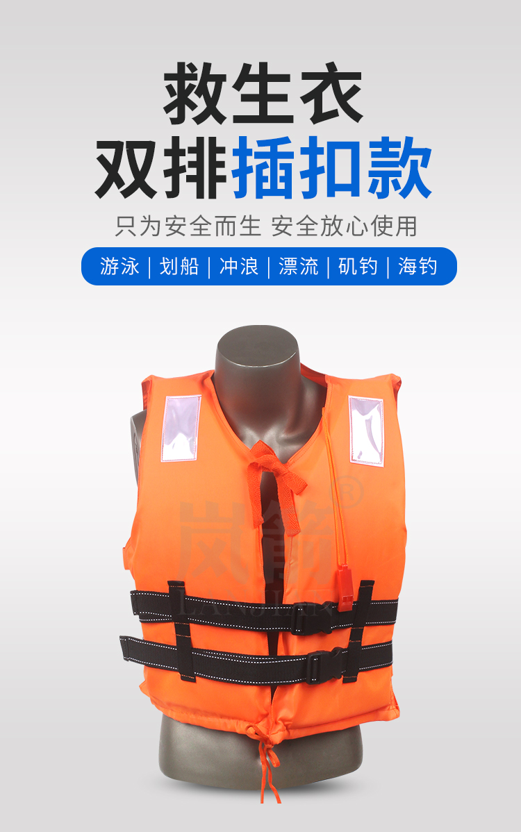 详情页_01