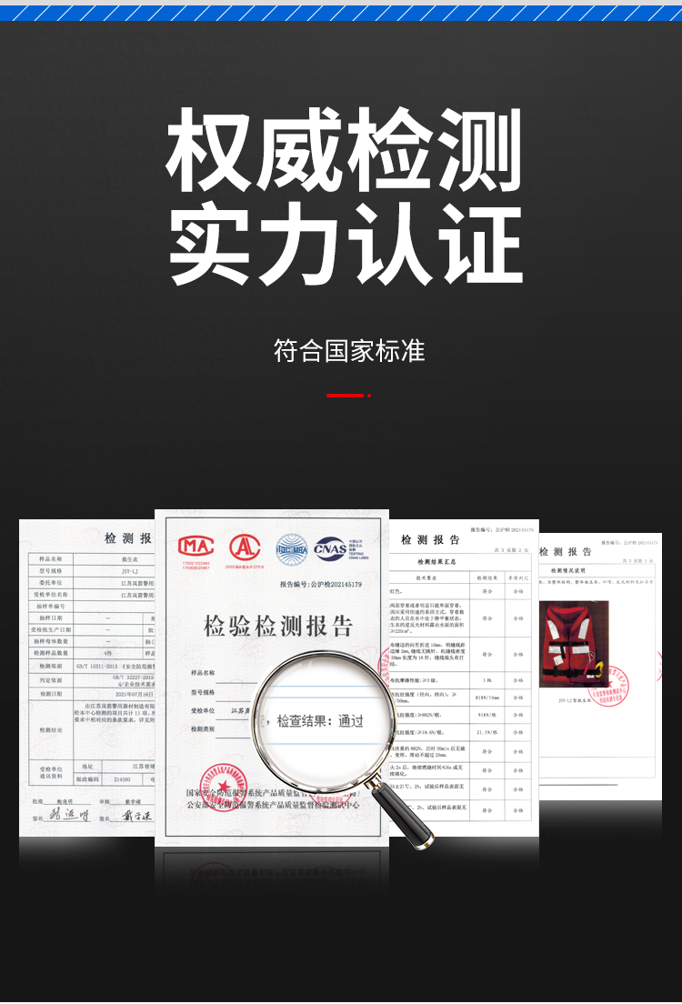 详情页_02
