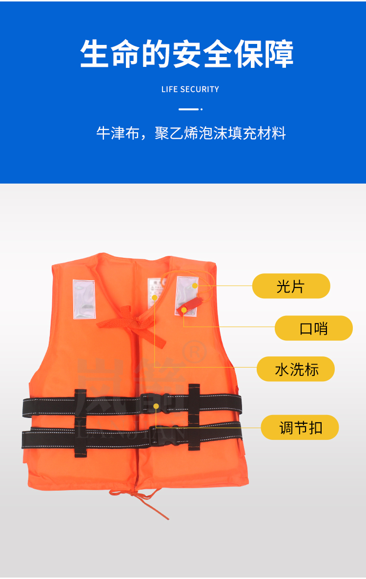详情页_03