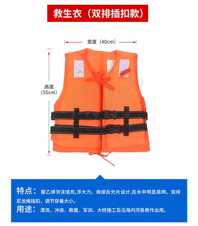 详情页_05