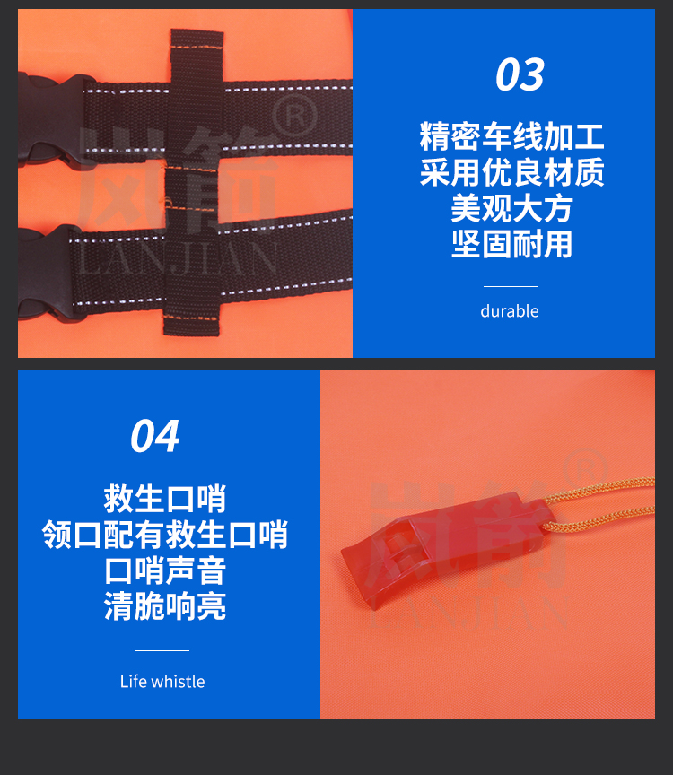 详情页_07