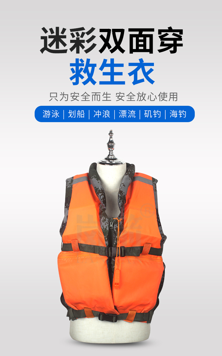 详情页_01