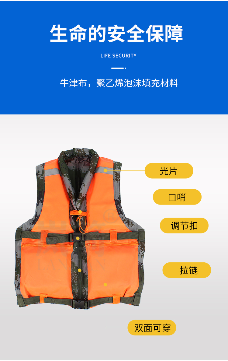 详情页_03