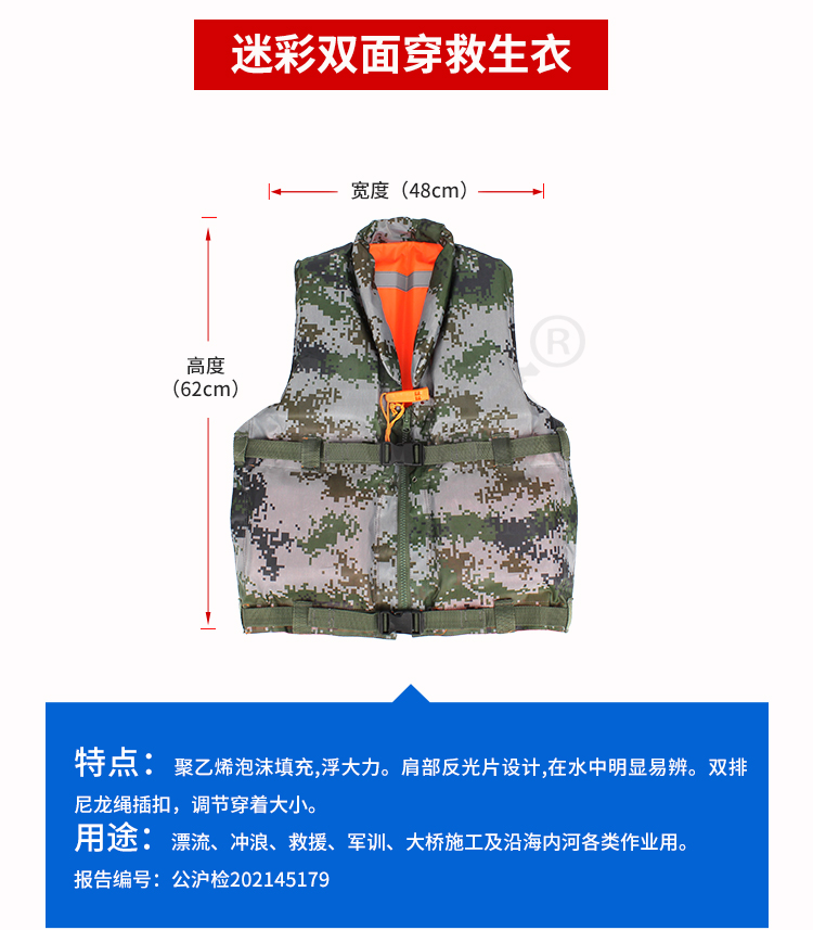 详情页_05