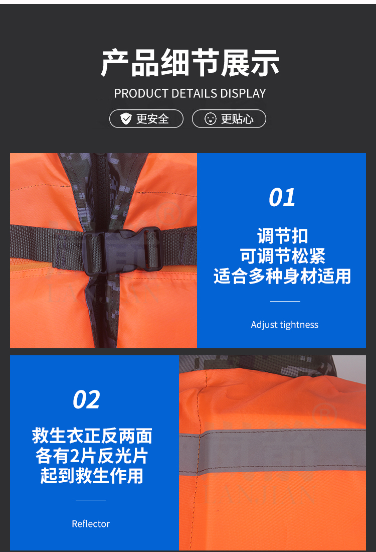 详情页_06
