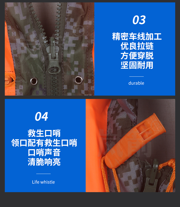 详情页_07