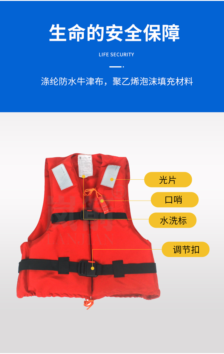 详情页_03
