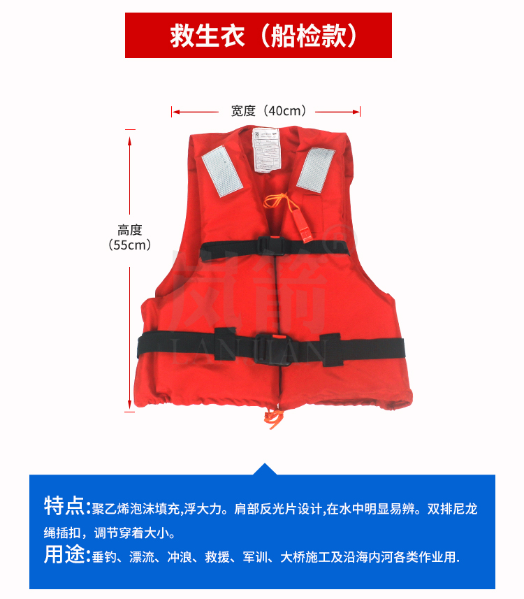 详情页_05