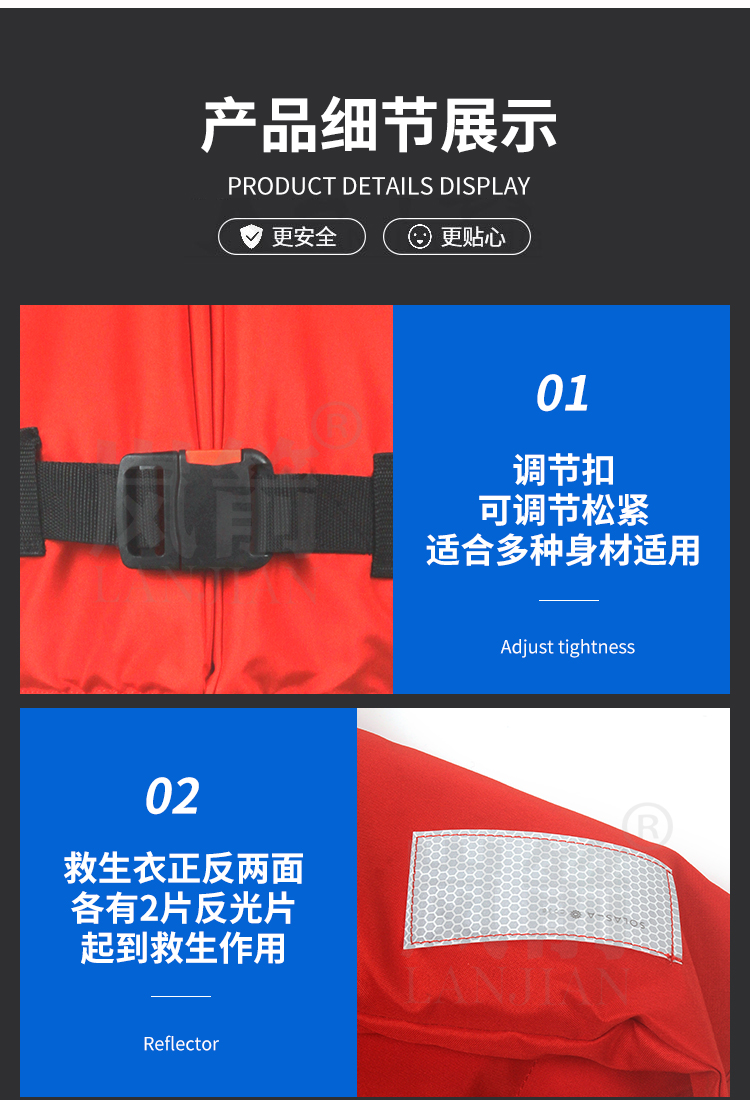 详情页_06