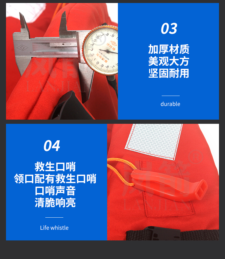 详情页_07