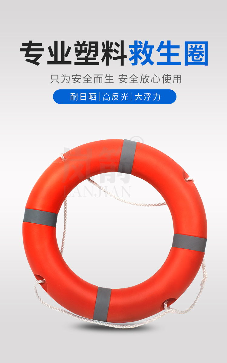 详情页_01