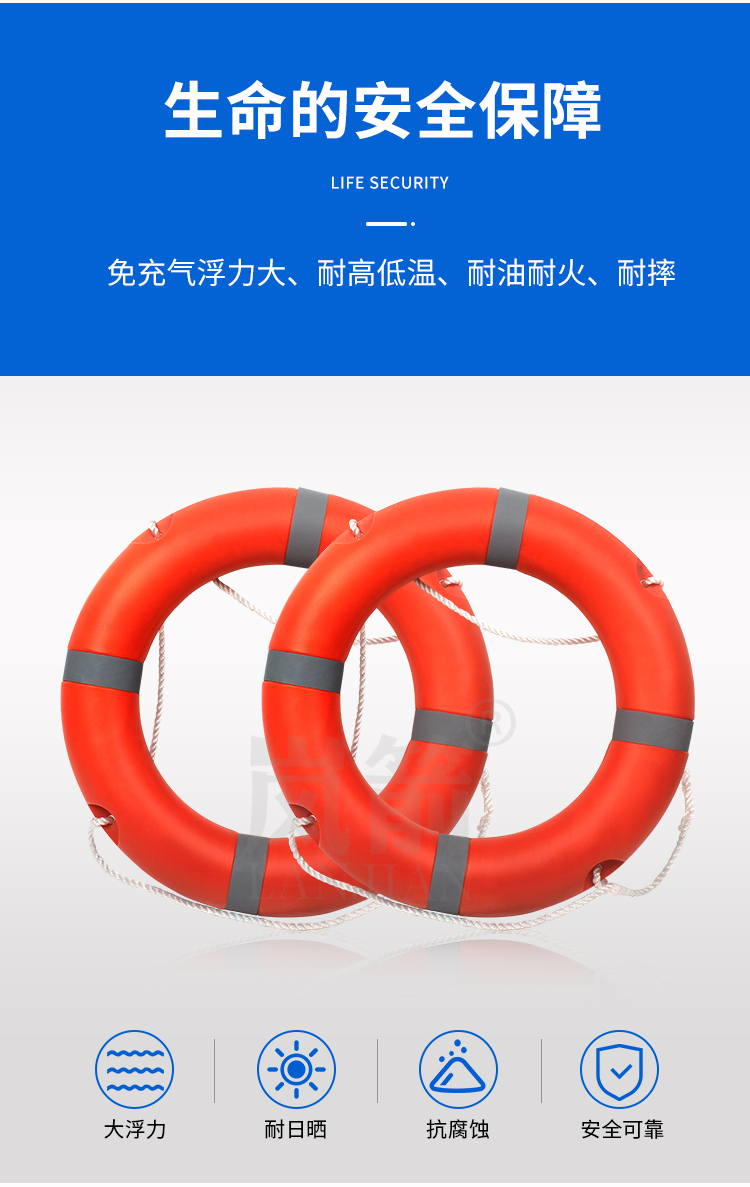 详情页_03