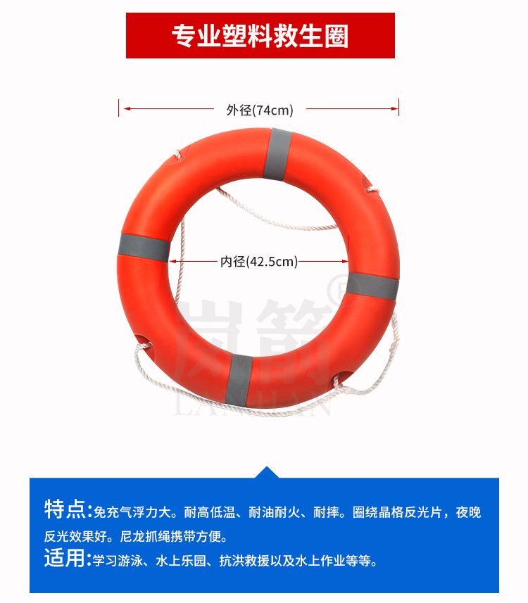 详情页_05