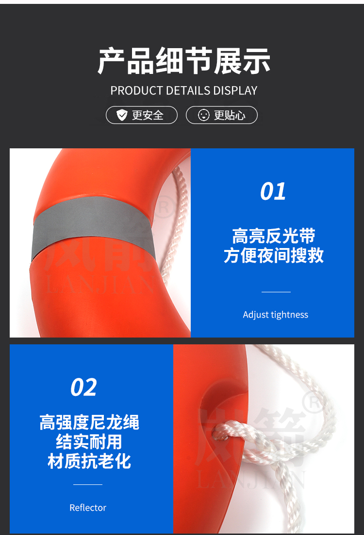 详情页_06