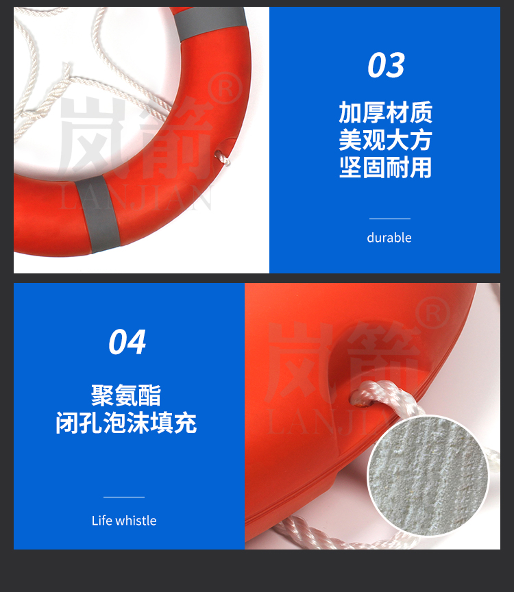 详情页_07