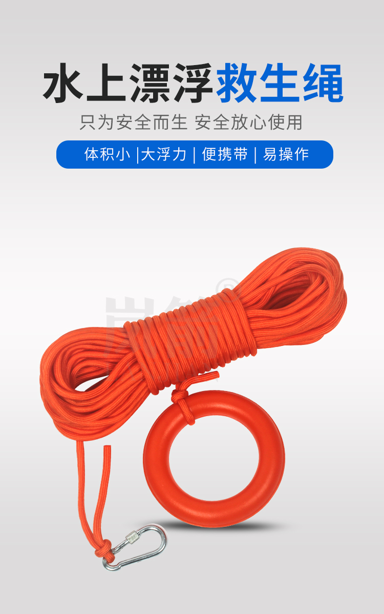 详情页_01