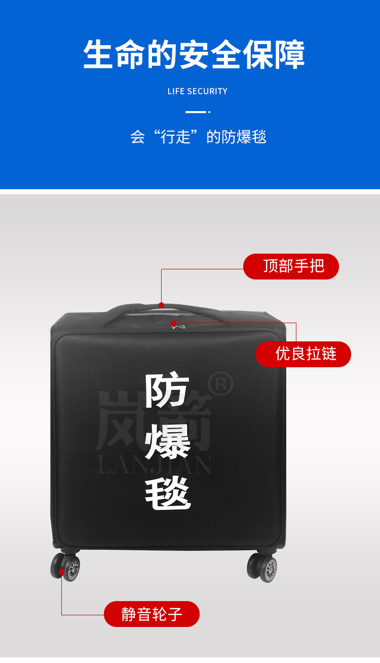 详情页_03