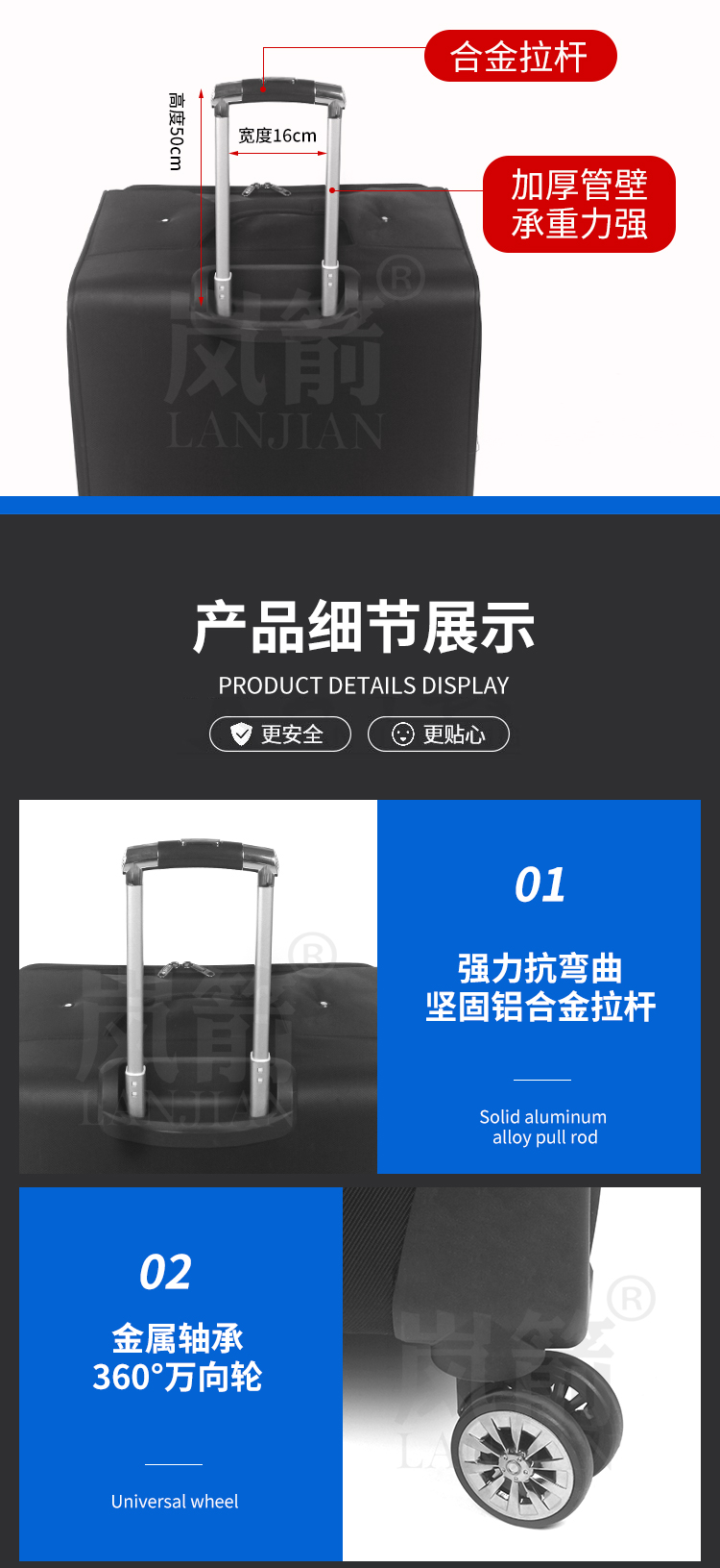 详情页_06