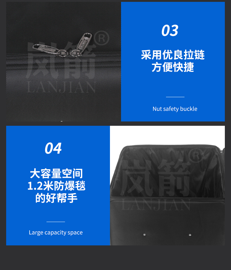 详情页_07