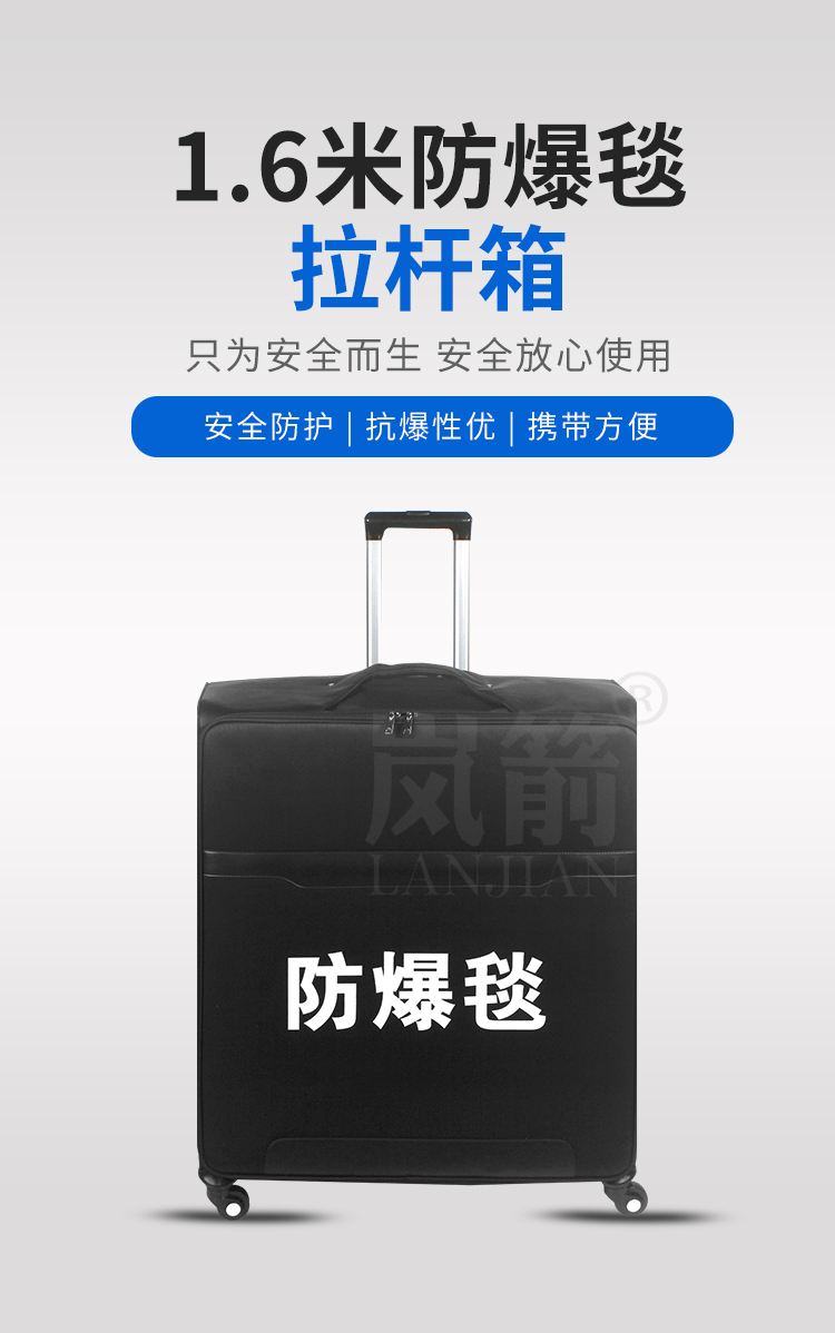 详情页_01