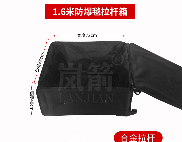 详情页_05