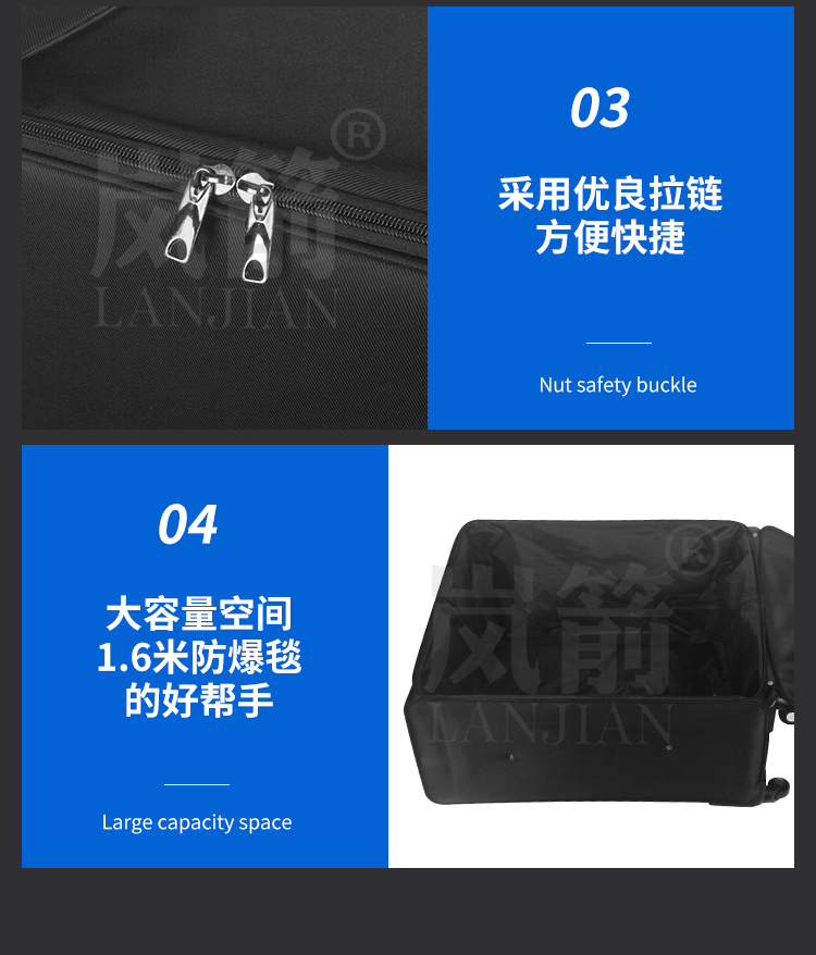 详情页_07