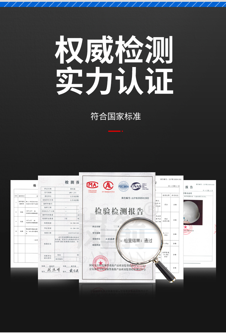 详情页_02