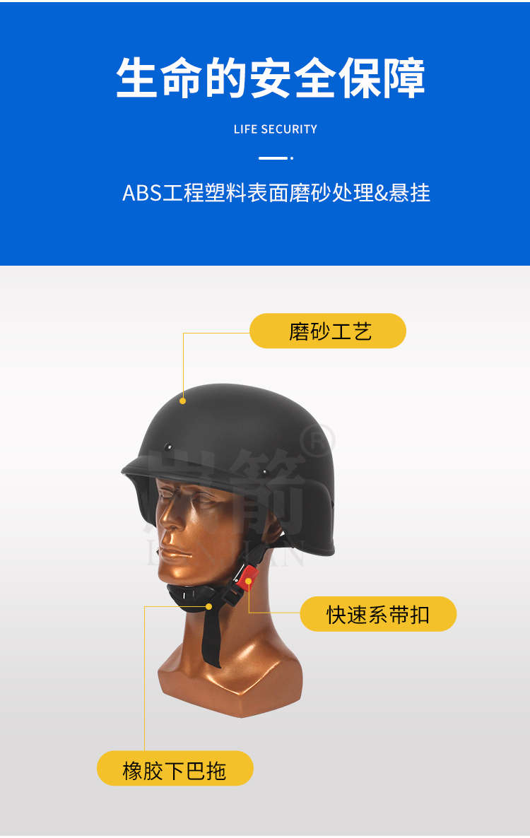 详情页_03
