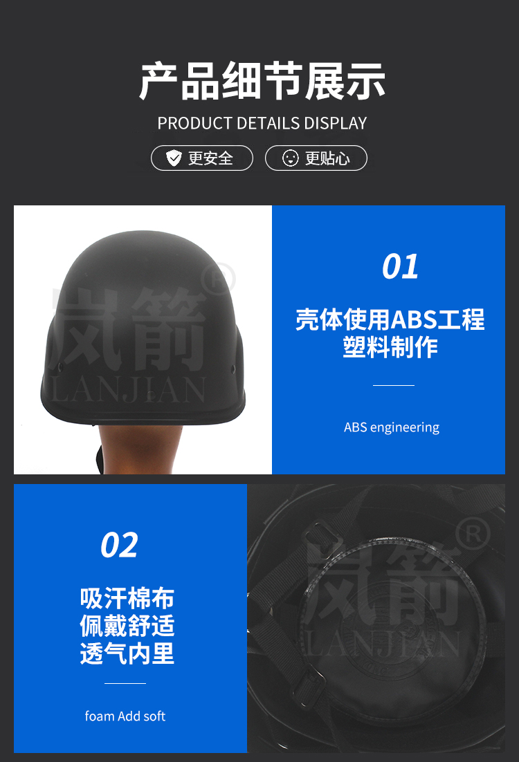 详情页_06