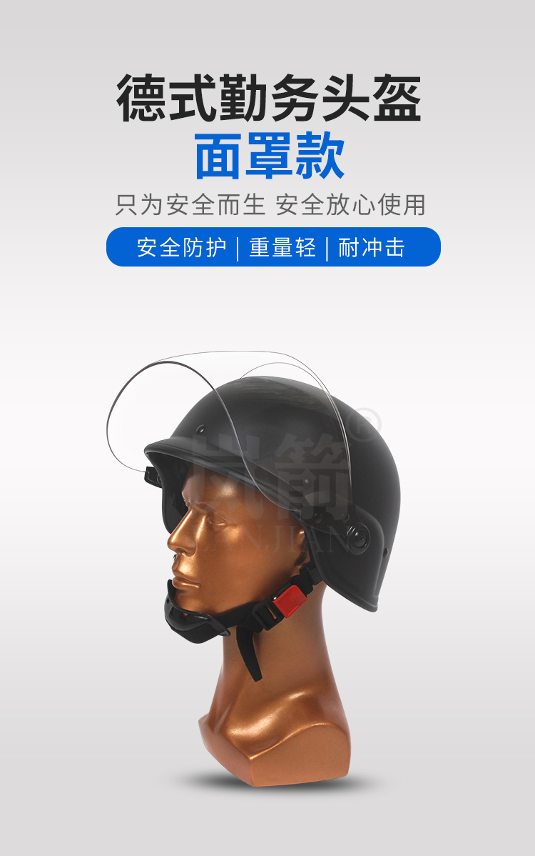 详情页_01