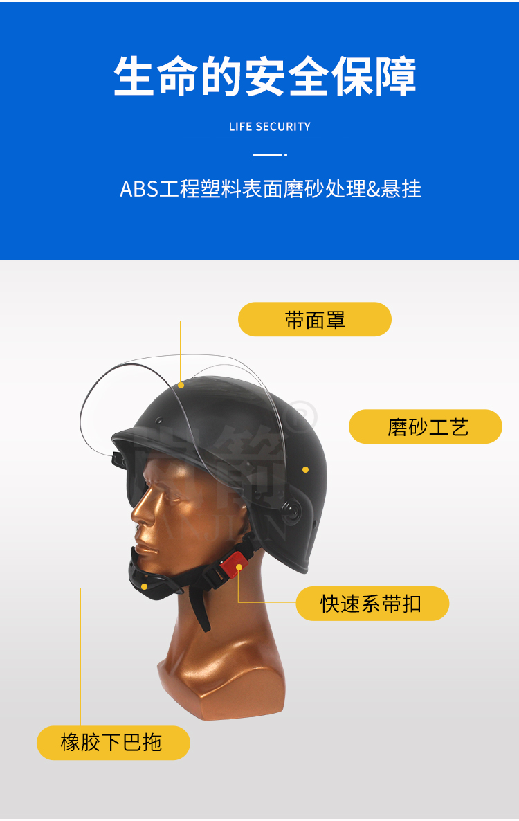 详情页_03