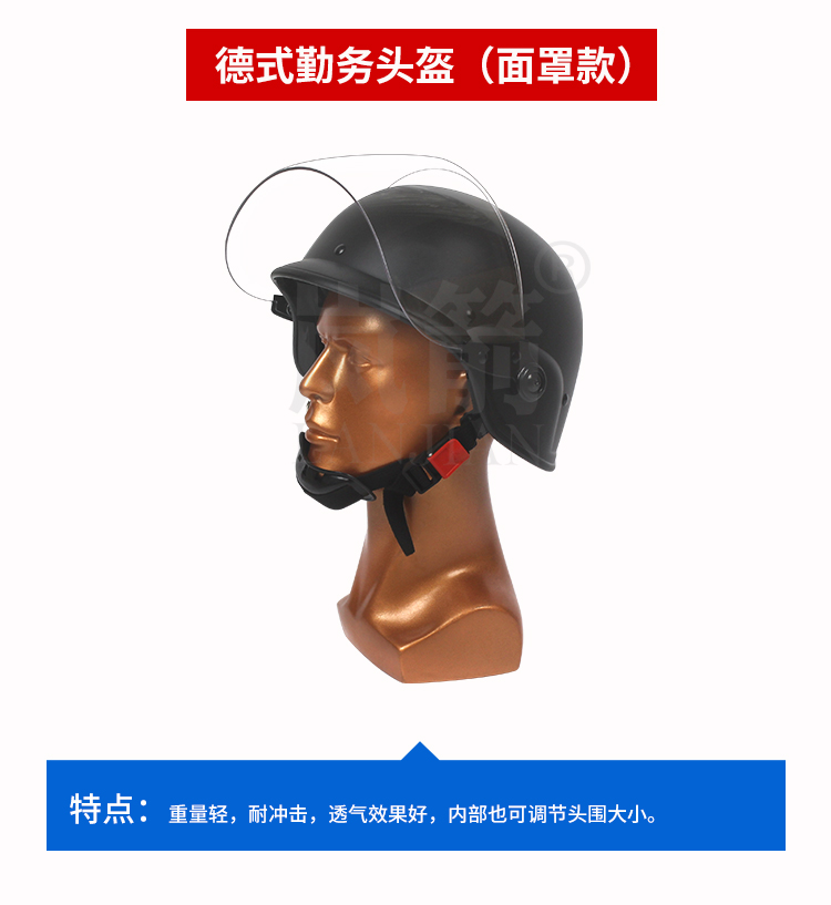 详情页_05