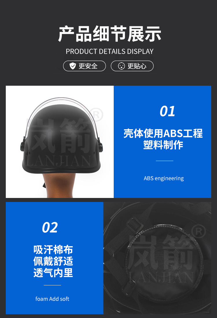 详情页_06