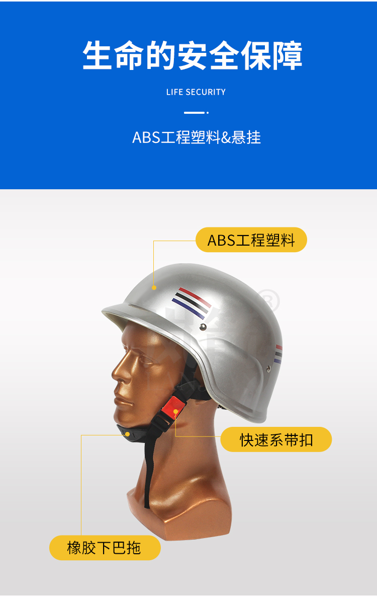 详情页_03