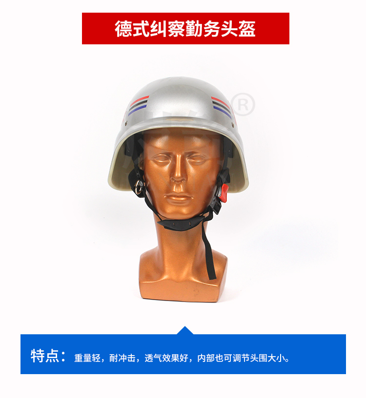 详情页_05