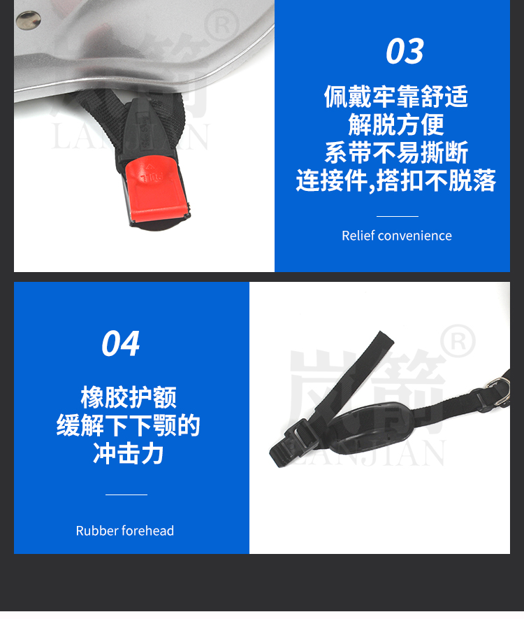 详情页_07