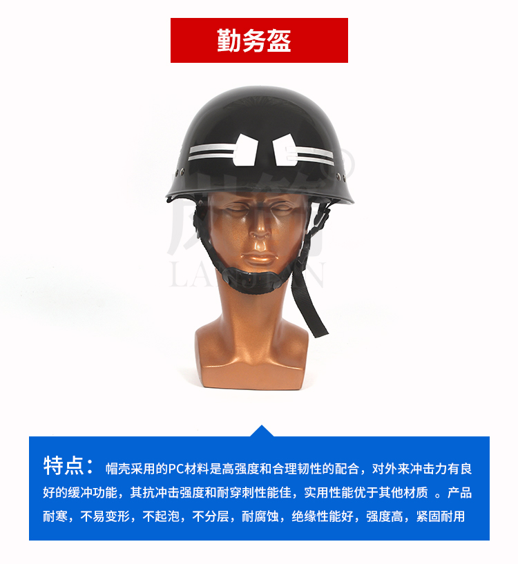 详情页_05
